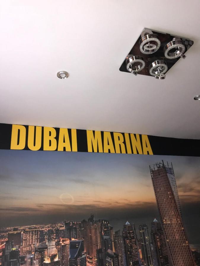 Apartmán Dubai Marina De Lux Bytom Exteriér fotografie